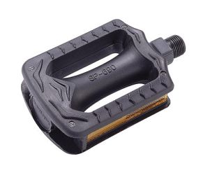 Xerama SP-690 Kids Pedals