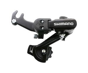 Shimano Rear Derailleur Sepeda Tourney ARD-TZ31-A-SS 6-7 Speed with Riveted